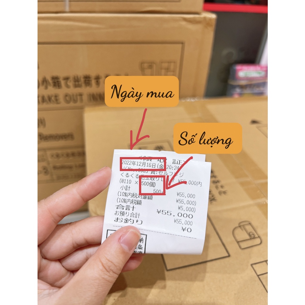 Máy cắt lông xù Nhật Bản