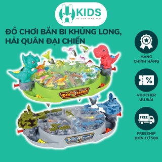 Bộ đồ chơi bắn bi khủng long, hải quân đại chiến cho bé từ 2 tuổi X KID nhiều chi tiết