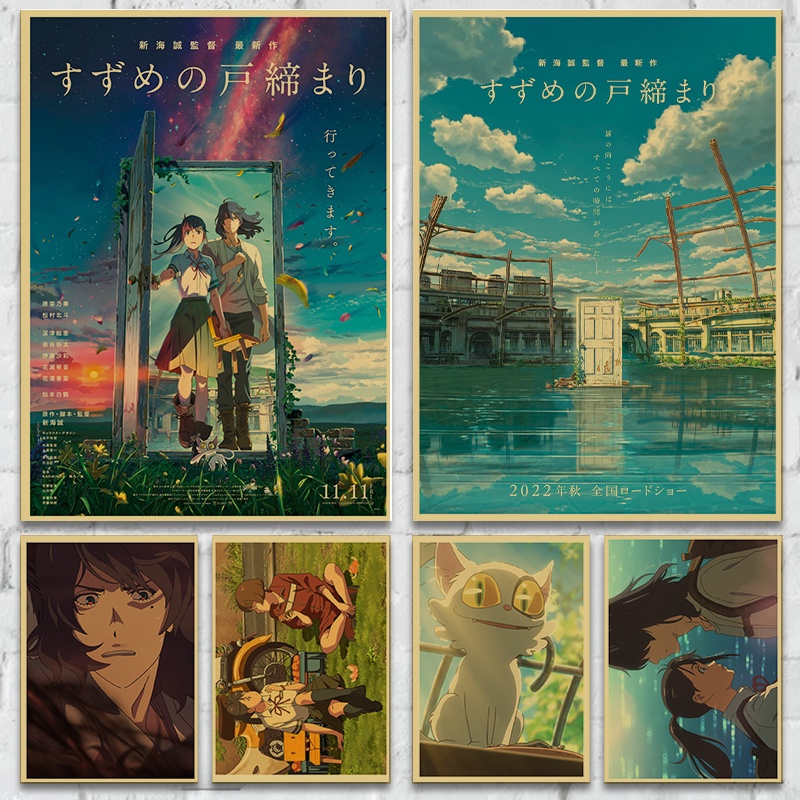 Poster In Hình suzume no tojimari Phong Cách vintage