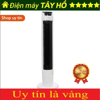 Gian hàng uy tín] quạt tháp tiross ts9181