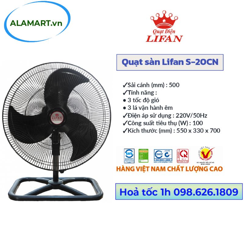 Quạt sàn công nghiệp sải cánh 500mm LIFAN S-20CN (100W) (NEW)