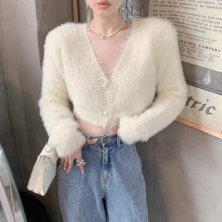 [FR.ST] Áo Khoác Cardigan Lông Thỏ