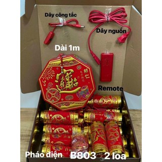 Pháo điện tử trang trí