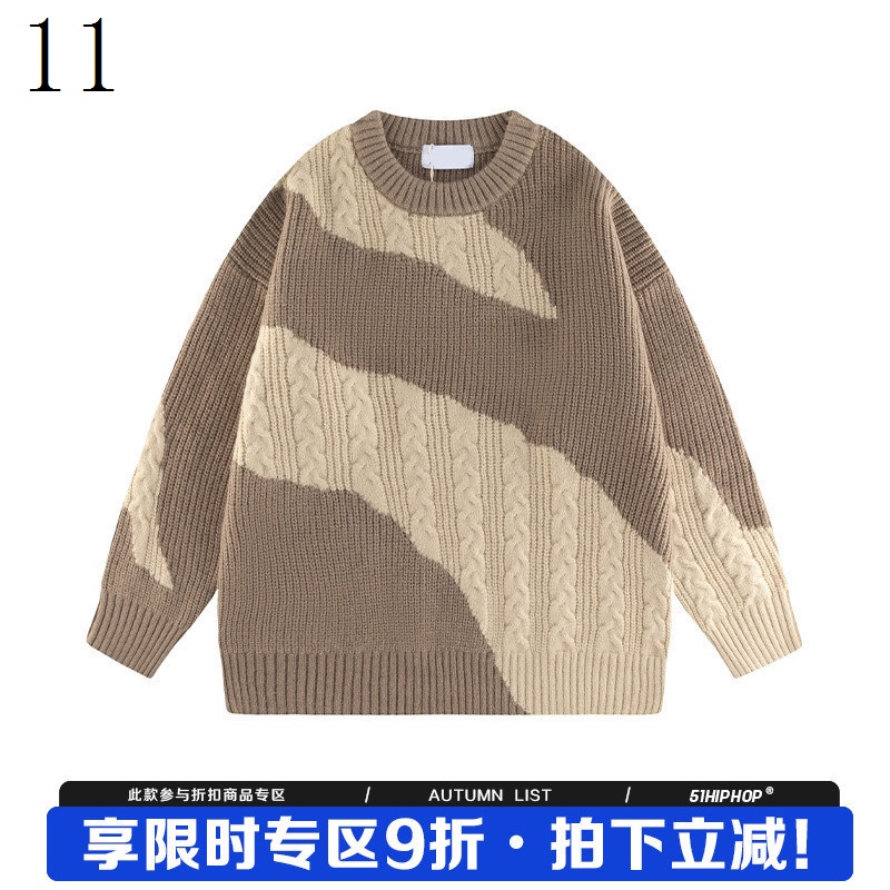 Áo Sweater Dệt Kim Cổ Tròn Màu Sắc Tương Phản Phong Cách Hip Hop Đường Phố Thời Trang Thu Đông Cho Nam Và Nữ