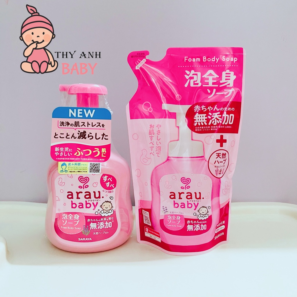 Sữa Tắm Gội Arau Baby Nhật Bản 450ml