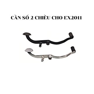 CẦN SỐ 2 CHIỀU CHO EX2010 - EX2011 - EX150