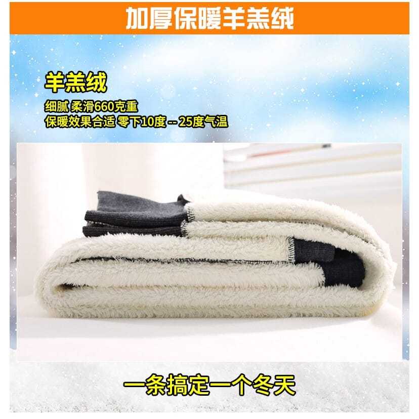 Quần Legging Cotton Lót Lông Cừu Dày Dặn Lưng Cao Giữ Ấm Mùa Đông Cho Nữ