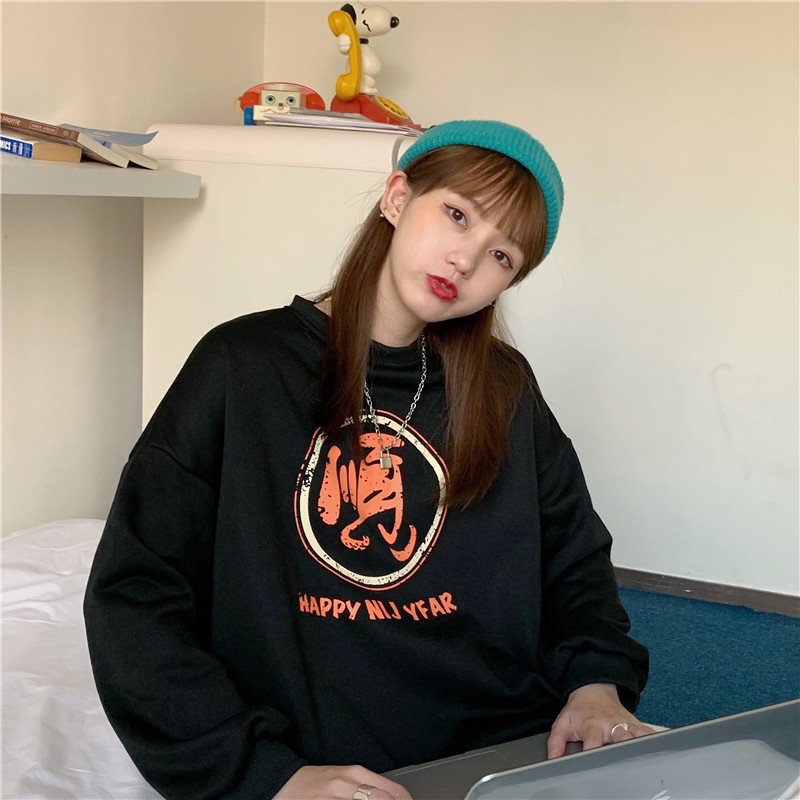 595#Ảnh Thật Giá Thật Chúc Mừng Năm Mới < Cow} Áo Sweatshirt Phối Nhung Dày Dặn Cho Cặp Đôi Bạn Gái