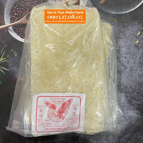 Da heo khô Con Ó-Miếng