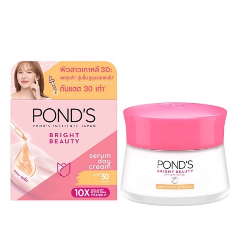 Kem Ponds Thái Lan KemFace Trắng Da Mặt Pond Kem POND'S White Beauty Pond’s Bright Beauty Seru