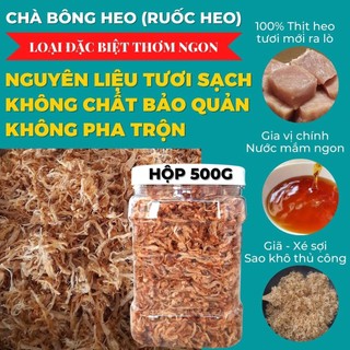 500g Chà bông heo, ruốc heo ngon sạch thượng hạng