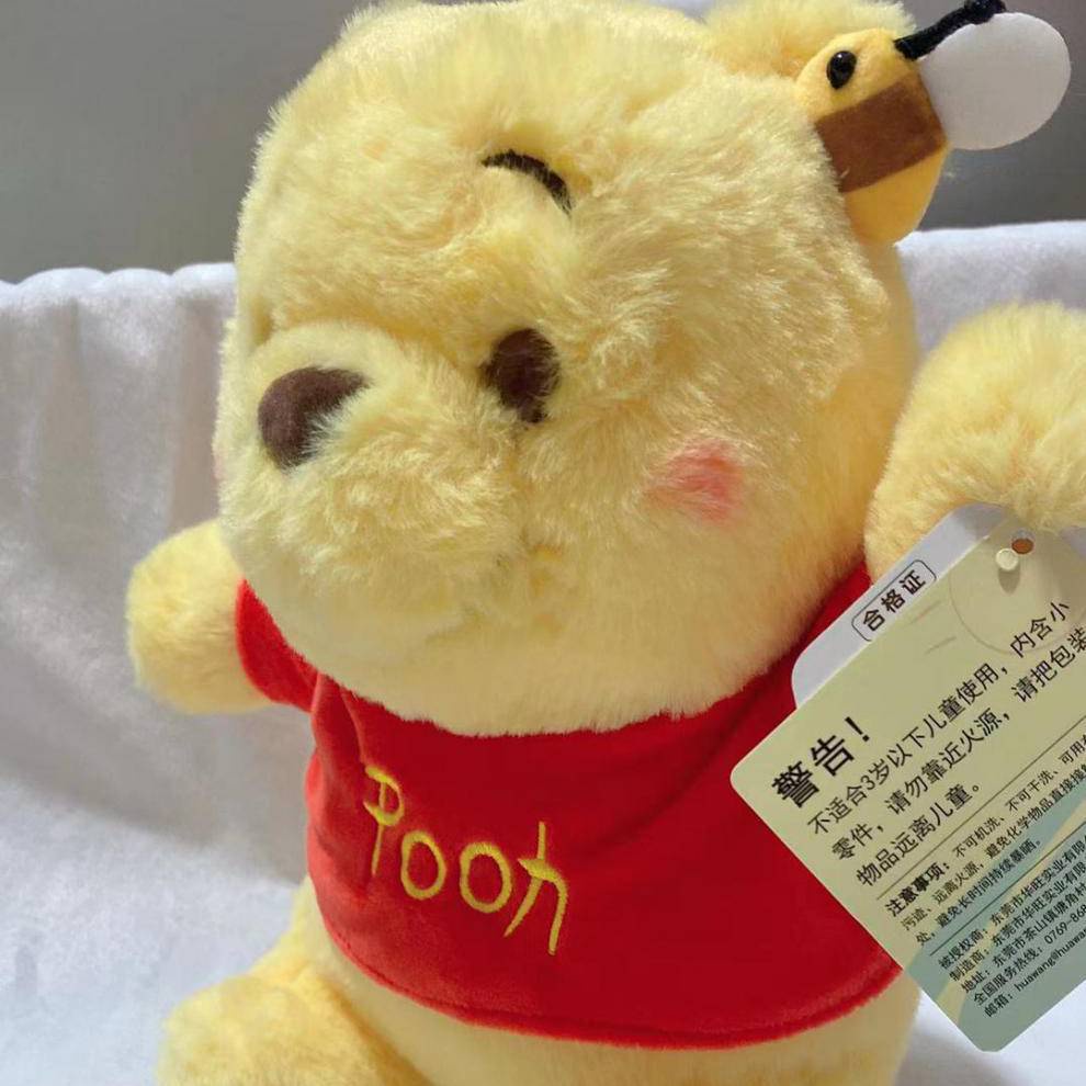 DISNEY Gấu Pooh Nhồi Bông Dễ Thương Dành Cho Trẻ Em Mới
