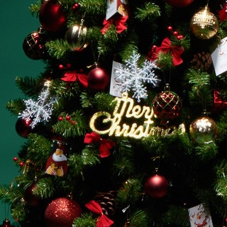 (Set 25 món) Phụ kiện trang trí cây thông noel, giáng sinh hộp quà, chữ, trân châu cho cây thông cao 45cm, 60cm, 90cm