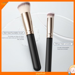 Cọ trang điểm tán phấn nền / phấn phủ / phấn phủ với lông cọ mềm mại nhỏ gọn tiện lợi