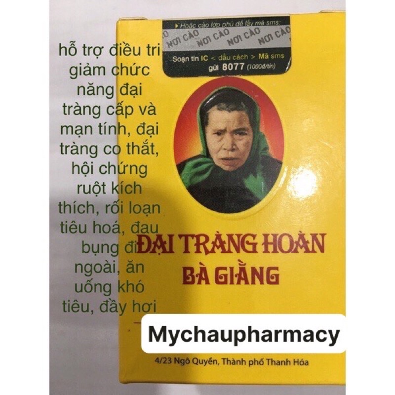 Đại Tràng hoàn Bà__Giằng