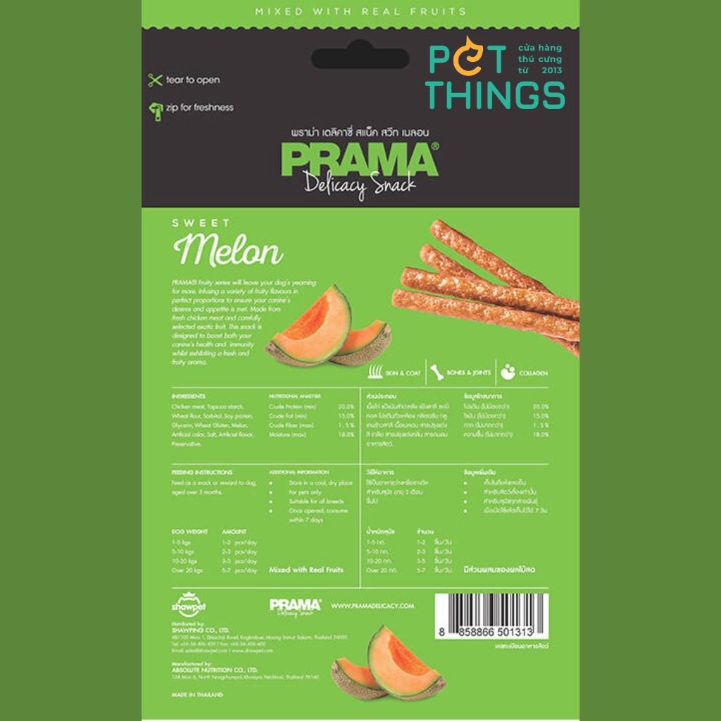 Bánh thưởng que mềm Prama Thái Lan cho chó