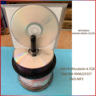 [DVD-Vol-7] Dvd Nhạc Mp3 Lossless 700 Bài Hát