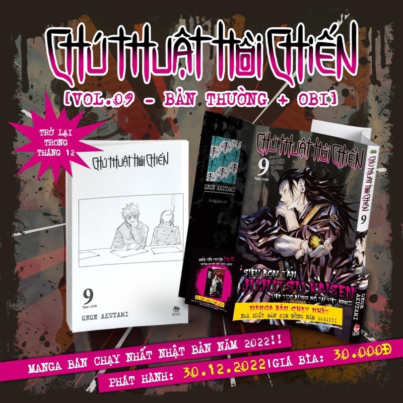 Chú Thuật Hồi Chiến Vol.9 Limited - Jujutsu Kaisen Vol.9 Sổ Tay