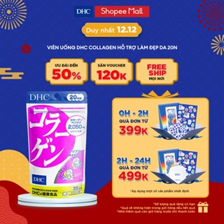 [Mã COSDHCSP giảm 10% đơn 400K] Viên uống chống lão hóa đẹp da DHC Collagen Nhật Bản 20 Ngày (120v/gói)
