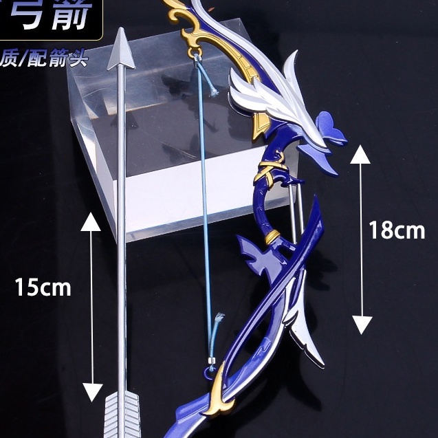 Mô hình móc khóa game Genshin impact- Cung nhược thủy trấn yelan