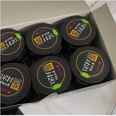 Kẹo chocolate LOTTE Dream Cacao 72% 82% 56% Dark Polyphenol Hàn Quốc