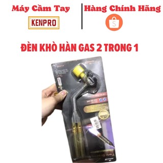 Đèn khò hàn KOVEA KT