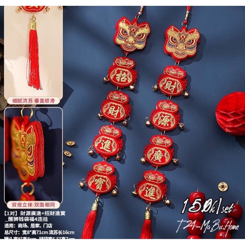 Set dây treo trang trí Tết đầu lân( hình thật)