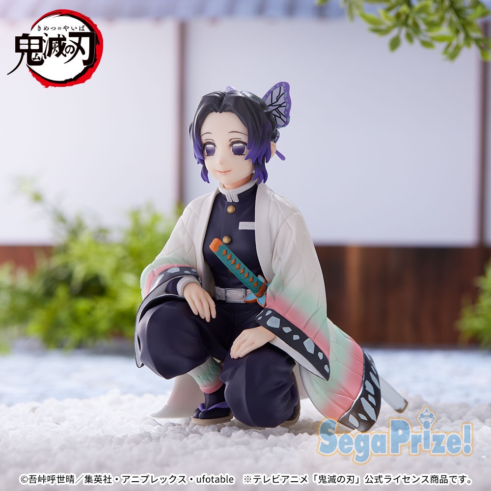 Mô hình chính hãng SEGA Demon Slayer: Kimetsu no Yaiba Shinobu  Permium Perching