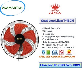 QUẠT TREO TƯỜNG LIFAN T-18CH Sải cánh 450mm