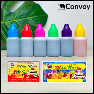 [ GIÁ SỈ 3.6K KHI MUA TỪ 2 CHAI ] 1 Chai Lớn ( ≈ 10ml ) Màu Nước Thực Phẩm Mỹ Hoà Đảm Bảo Chất Lượng / Tuyệt Đối An Toàn