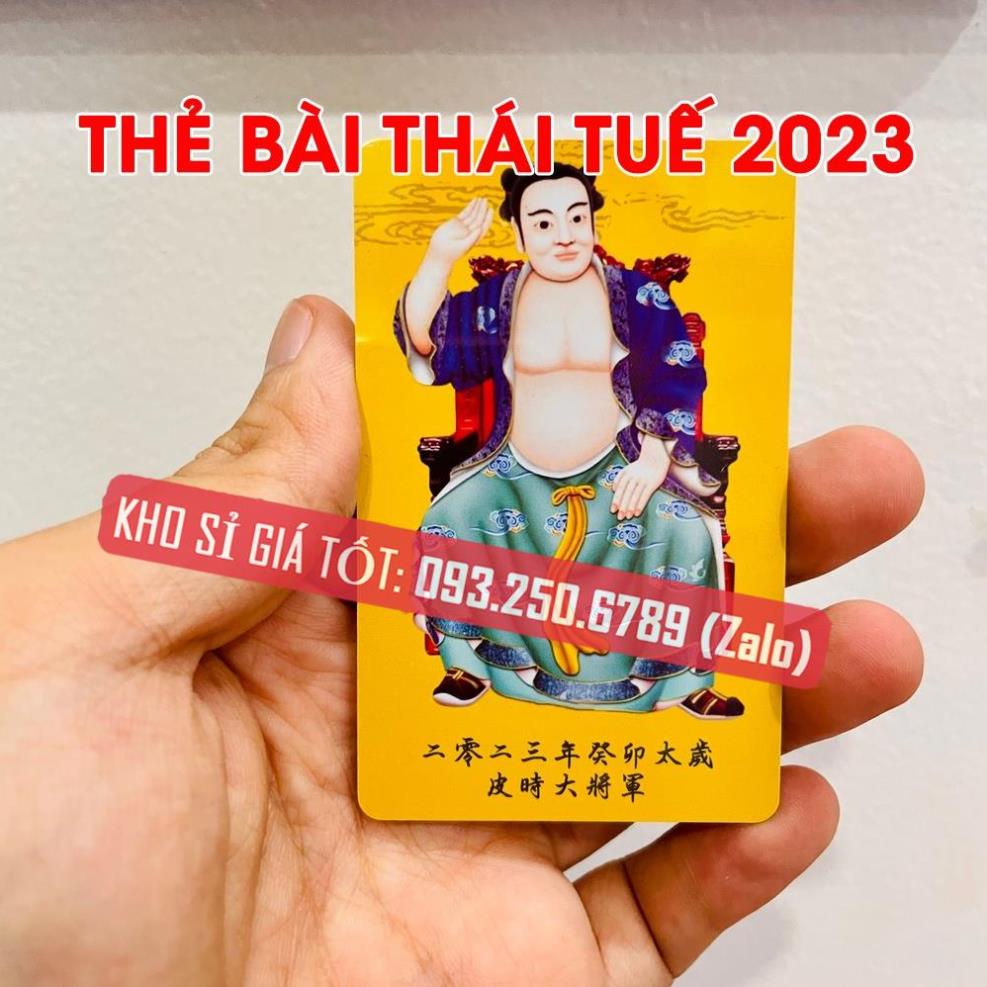 Thẻ kim bài Hóa Giải thái tuế 2023 [THẺ NHỰA VÀNG]