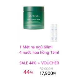 Mặt Nạ Ngủ Laneige Cica Sleeping Mask 60ml
