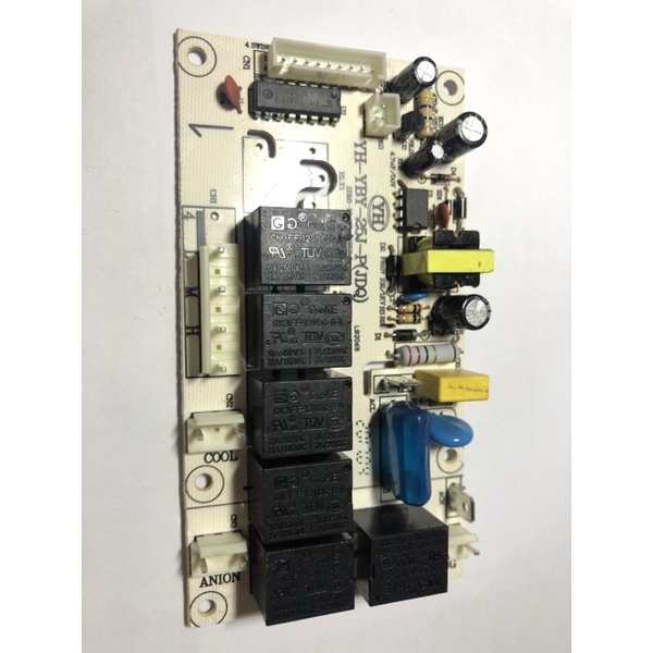 Bo mạch nguồn - điều khiển quạt điều hoà SHD7725
