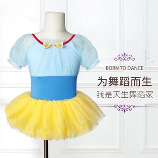 Đầm Múa Ballet Tay Ngắn Thời Trang Mùa Hè Xinh Xắn Cho Bé Gái