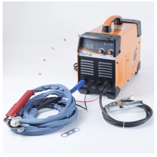 Máy cắt plasma LX 80 Shengda chính hãng
