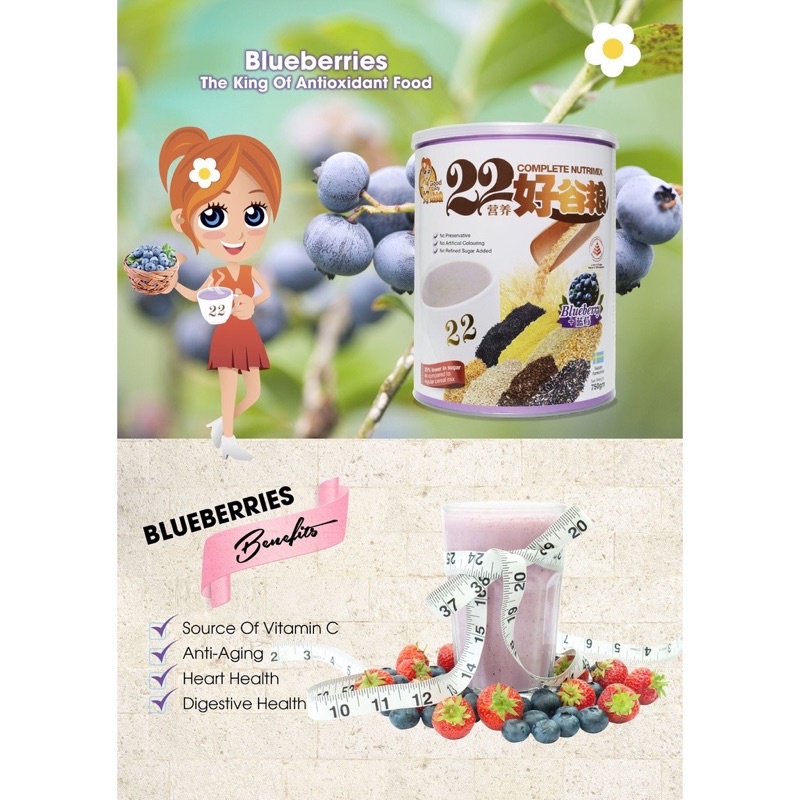 [Vị Việt Quất] Bột ngũ cốc dinh dưỡng cao cấp 22 Complete Nutrimix - Blueberry 750g hộp thiếc
