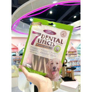 BÁNH THƯỞNG SẠCH RĂNG 7 DENTAL