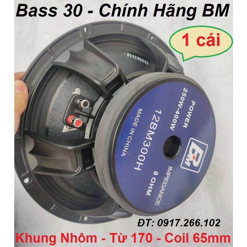 Củ Loa Rời - Bass 30 BM Từ 170 Coil 65mm Cao Cấp Model 12BM300H - Giá 1 Chiếc - Loa 3 Tấc