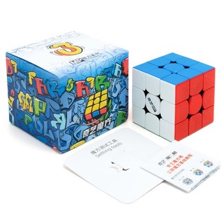 Qiyi mp 3x3 magnetic - rubik 3x3x3 nam châm stickerless puca