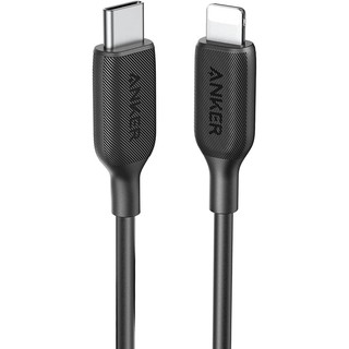 Cáp sạc anker powerline iii c to l 0.9m / 1.8m -