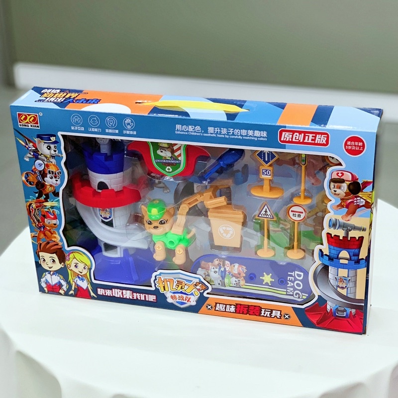 Đồ chơi chú chó cứu hộ hot hit hàng siêu đẹp - đồ chơi đóng vai phát triển vận động, não bộ