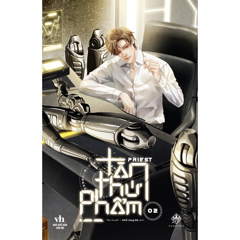 Sách - Tàn Thứ Phẩm Tập 2