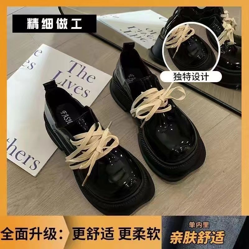 🎀giày mary jane Giày Da Đế Dày Buộc Dây Kiểu Pháp Thời Trang Mùa Thu 2022 Cho Nữ