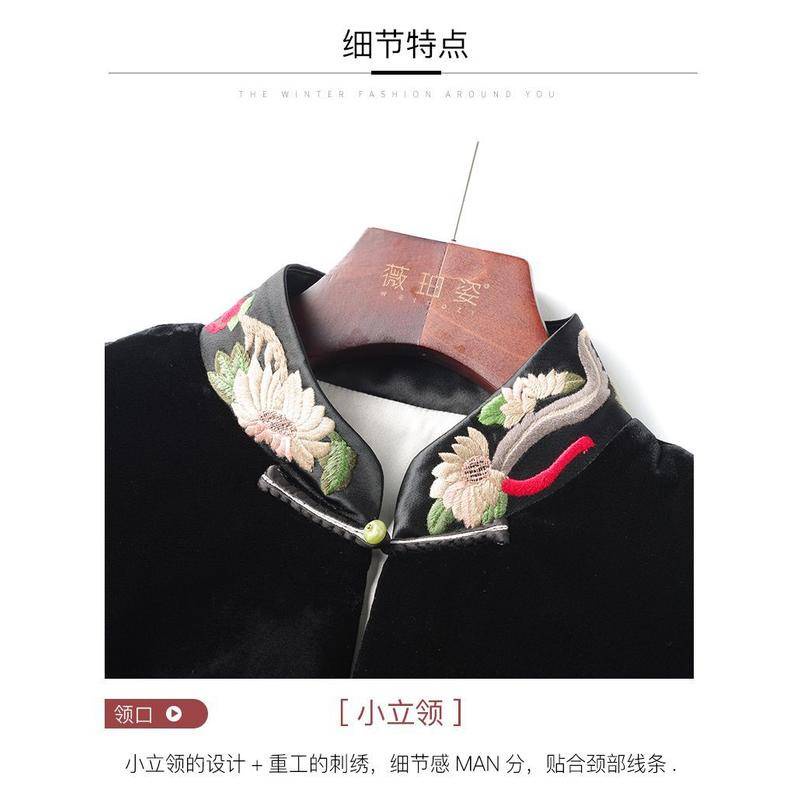 Áo Khoác satin Ngắn Cài Nút Thêu Họa Tiết Thổ Cẩm Màu Đen Kiểu vintage Trung Hoa Thời Trang Mùa Xuân