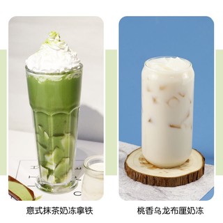 Bột thạch sữa tươi (500g)