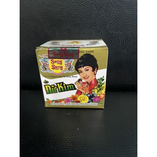 Song Long Nữ Kim Đơn