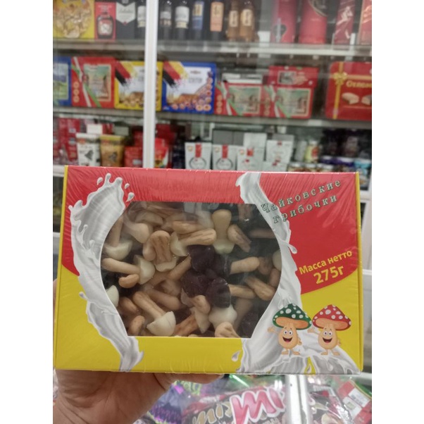 Bánh quy nấm socola chuẩn hàng Nga hộp 300g