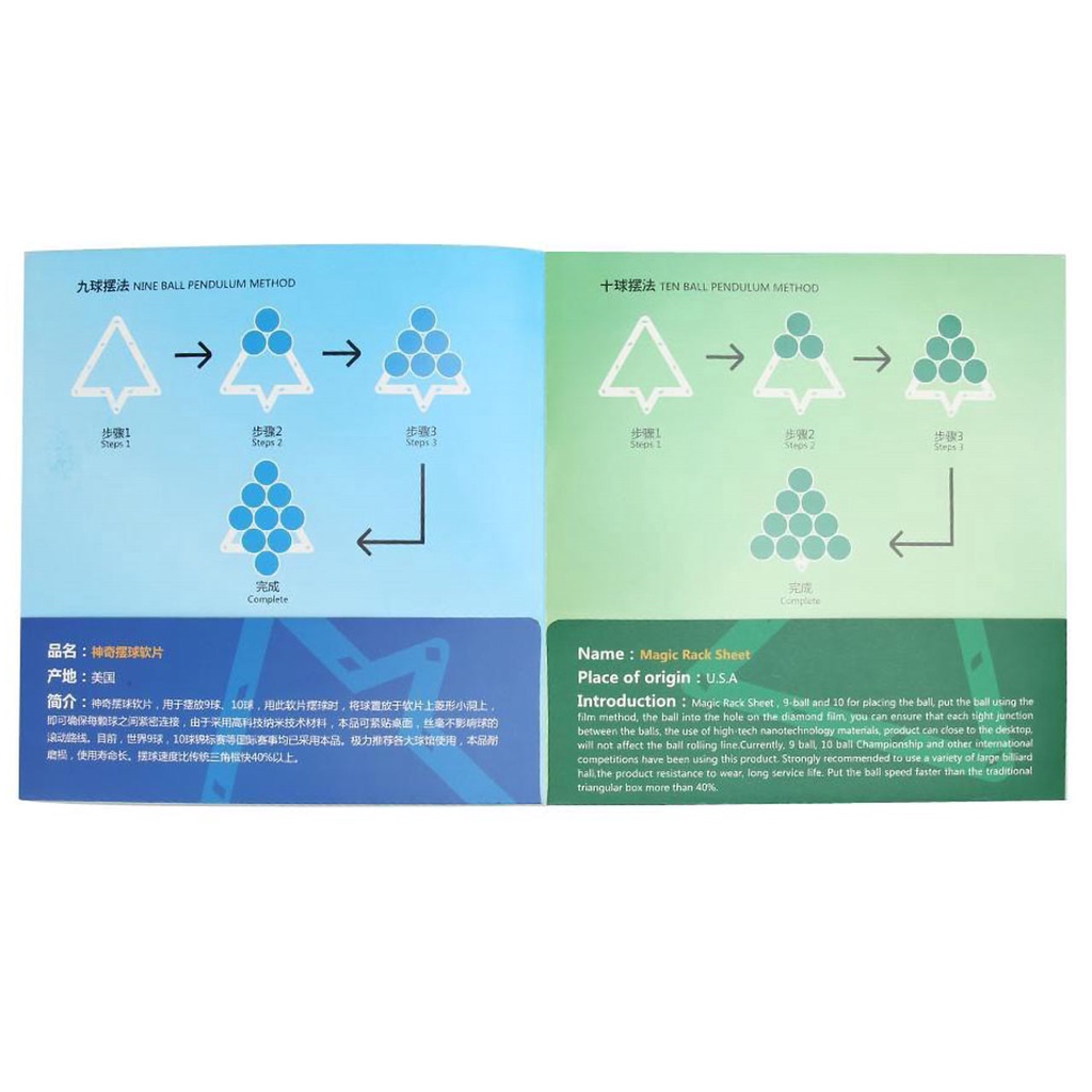 Phin Bida, Khuôn Xếp Bóng 9/10/15 Bóng Bida Hình Tam Giác Độc Đáo