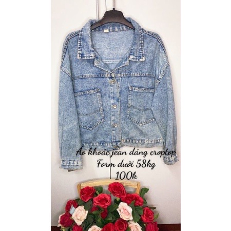 Áo khoác Jean kiểu