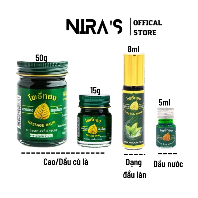 Dầu cù là/dầu gió lá bồ đề Po Thong Thái Lan